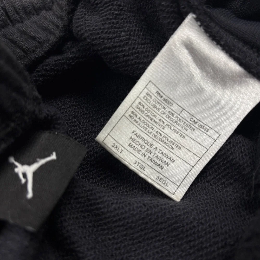 Jordan brand athletic